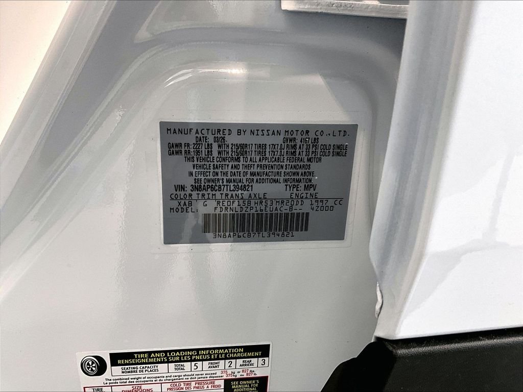 2026 Nissan KICKS SV AWD - Photo 13