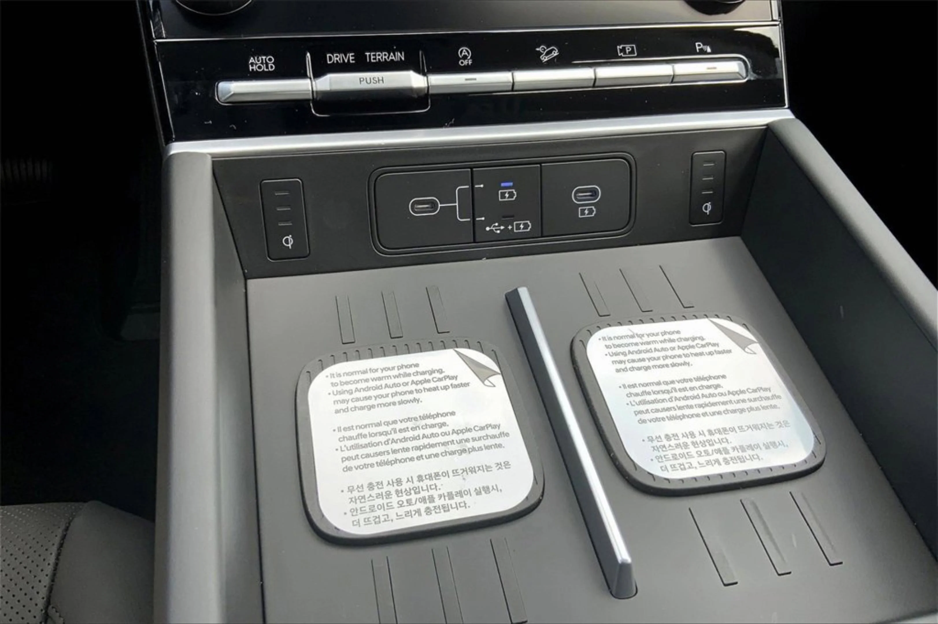 2026 Hyundai Santa Fe XRT - Photo 27