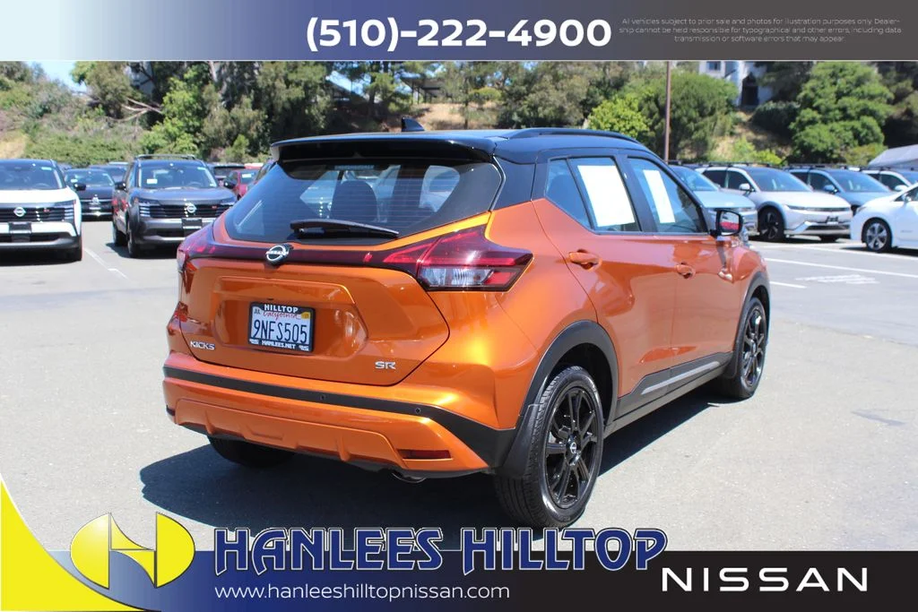 Used 2024 Orange Nissan SR image 7