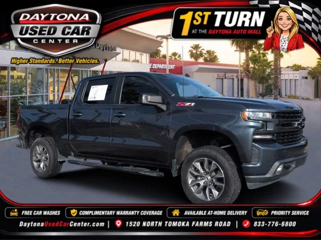 2021 Chevrolet Silverado 1500