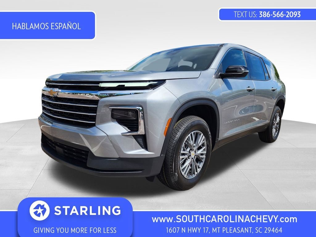 2025 Chevrolet Traverse FWD LT's photo