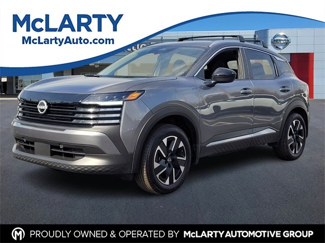 2026 Nissan KICKS SV AWD