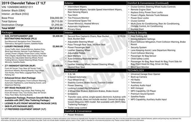 Used 2019 BLACK Chevrolet LT image 6
