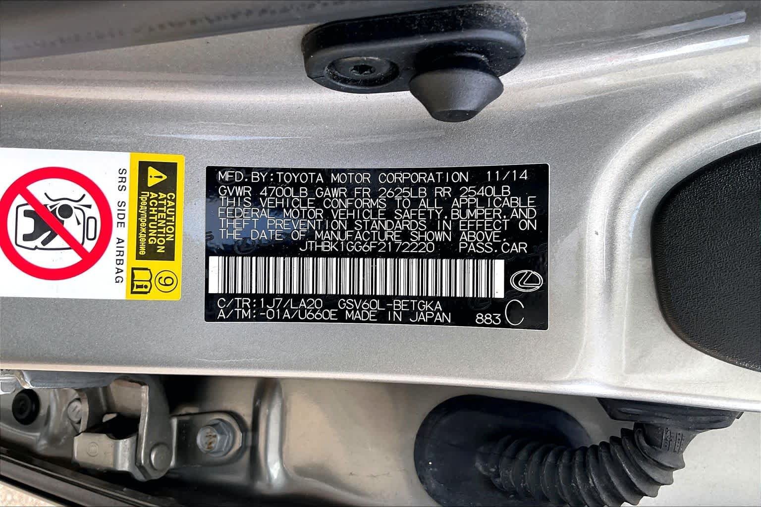 Used 2015 Atomic Silver Lexus  image 34