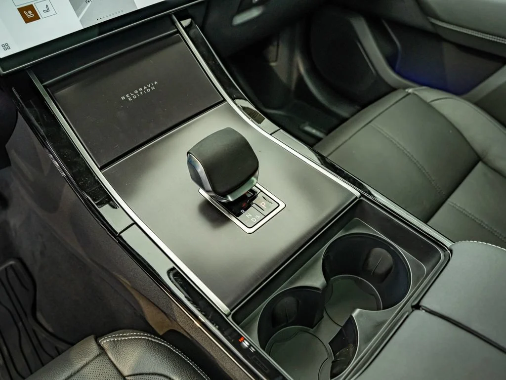 New 2026 Fuji White Land Rover Belgravia Edition image 27