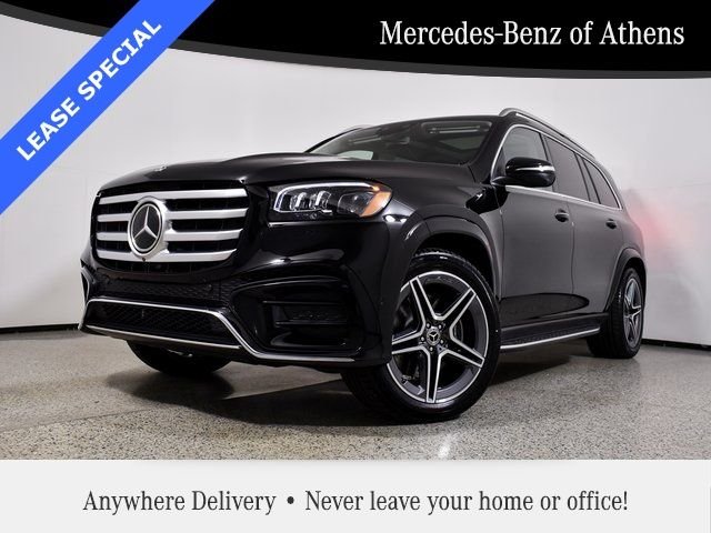 2026 Mercedes-Benz GLS GLS 450