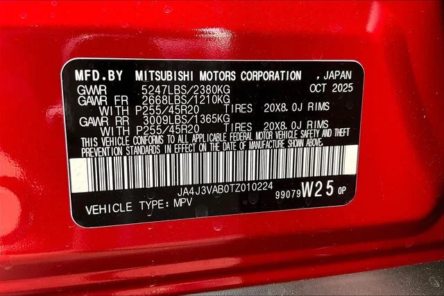 New 2026 Red Mitsubishi SE 1.5T 2WD image 14