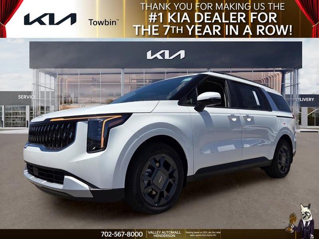 2026 Kia Carnival Hybrid EX