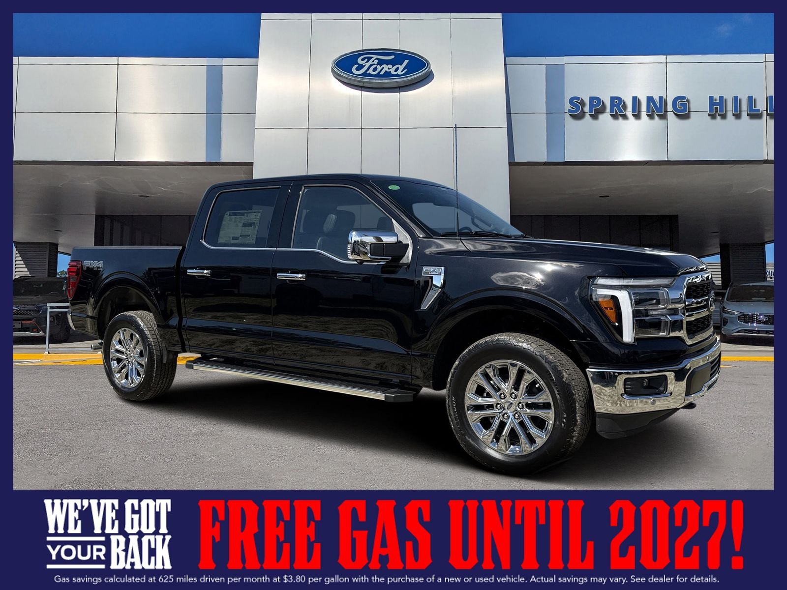 2026 Ford F-150
