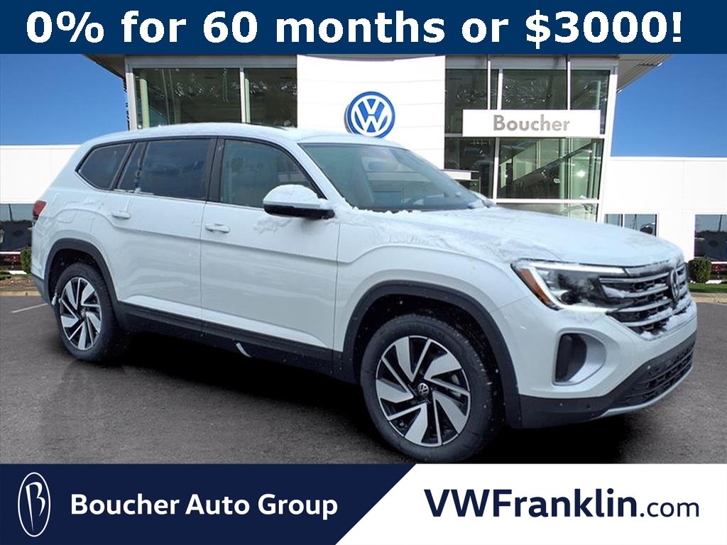 2026 Volkswagen Atlas