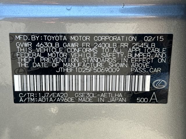 Used 2015 Silver Lining Metallic Lexus 250 image 18