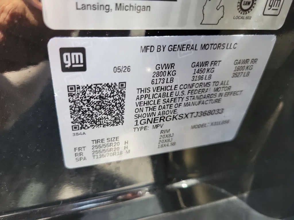 New 2026 Mosaic Black Metallic Chevrolet LT image 35