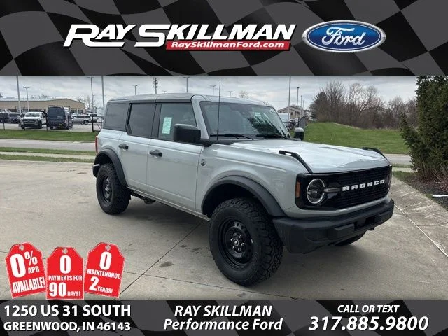 New 2026 Avalanche Ford Big Bend® image 1