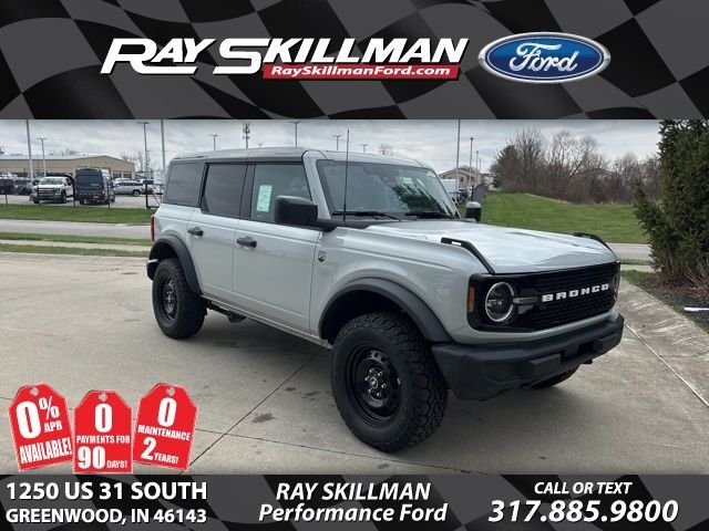 2026 Ford Bronco Big Bend®
