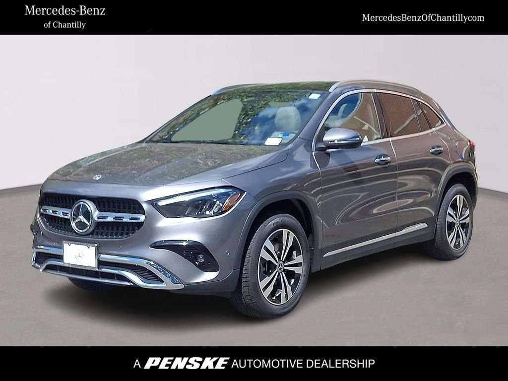 2026 Mercedes-Benz GLA