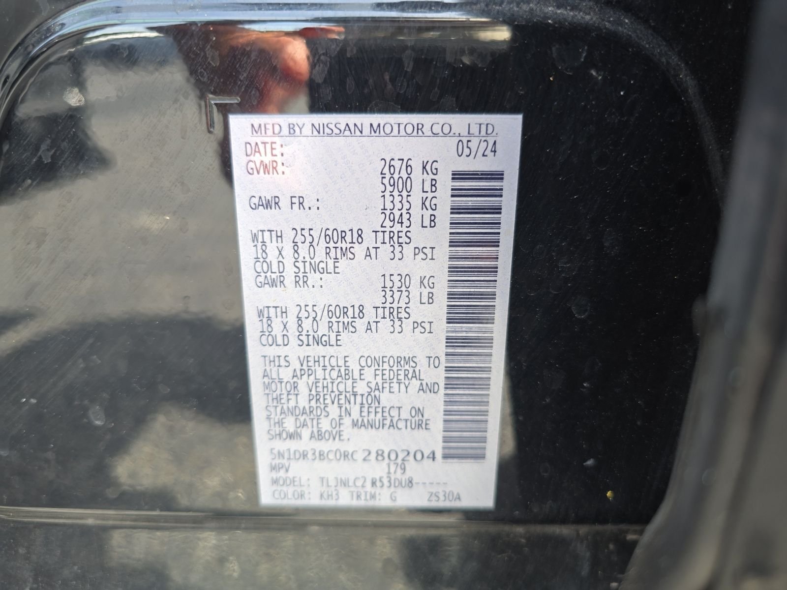 Used 2024 Black Nissan SV image 30