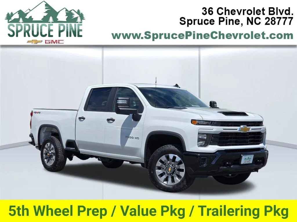 2026 Chevrolet Silverado 2500 HD