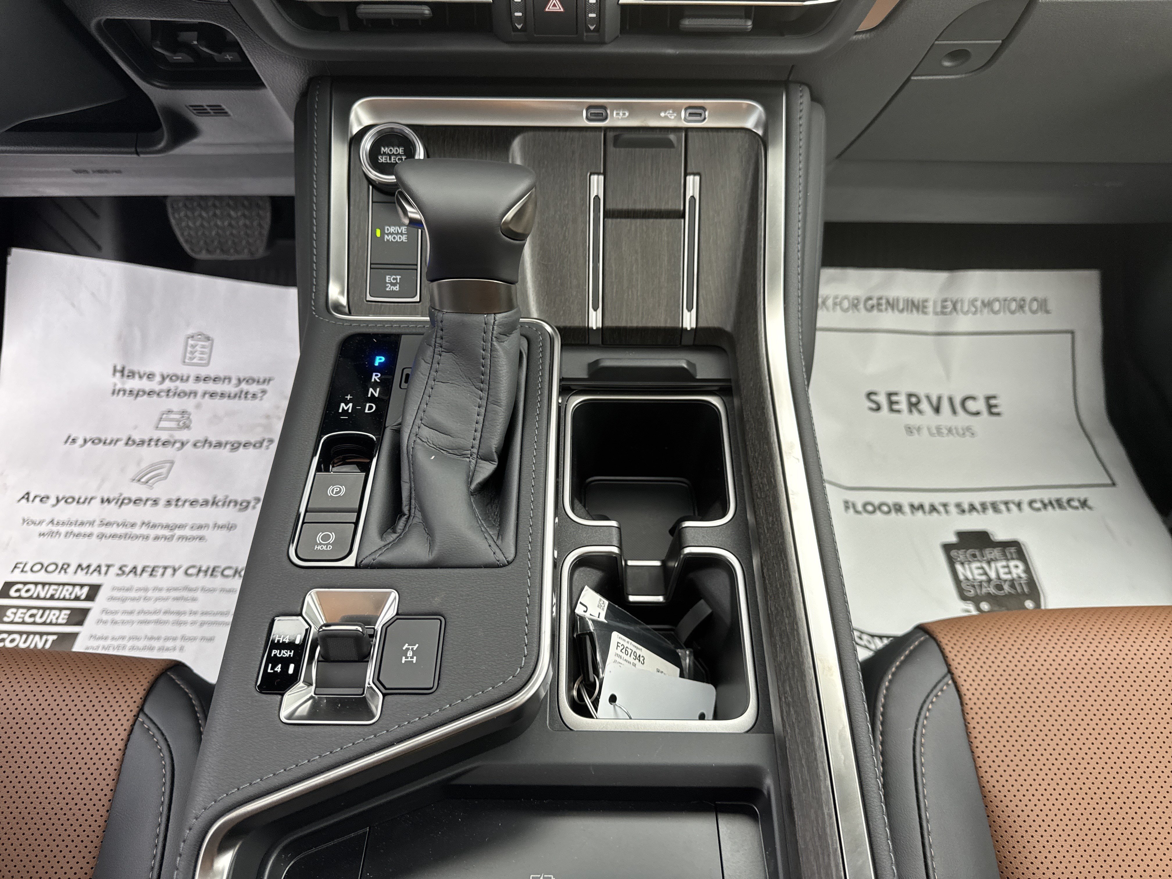 2026 Lexus GX Premium - Photo 21