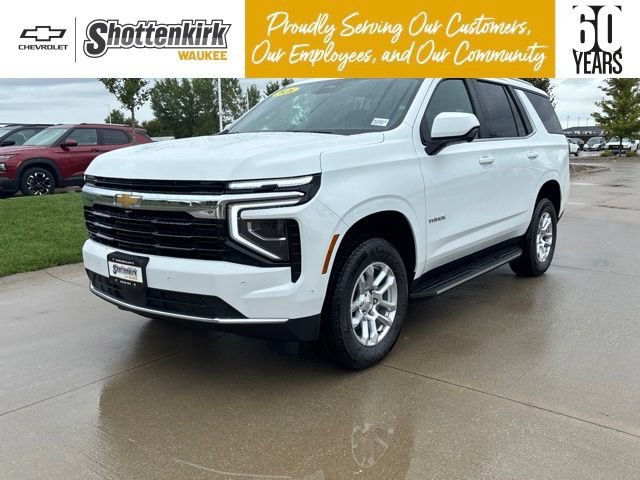 2026 Chevrolet Tahoe