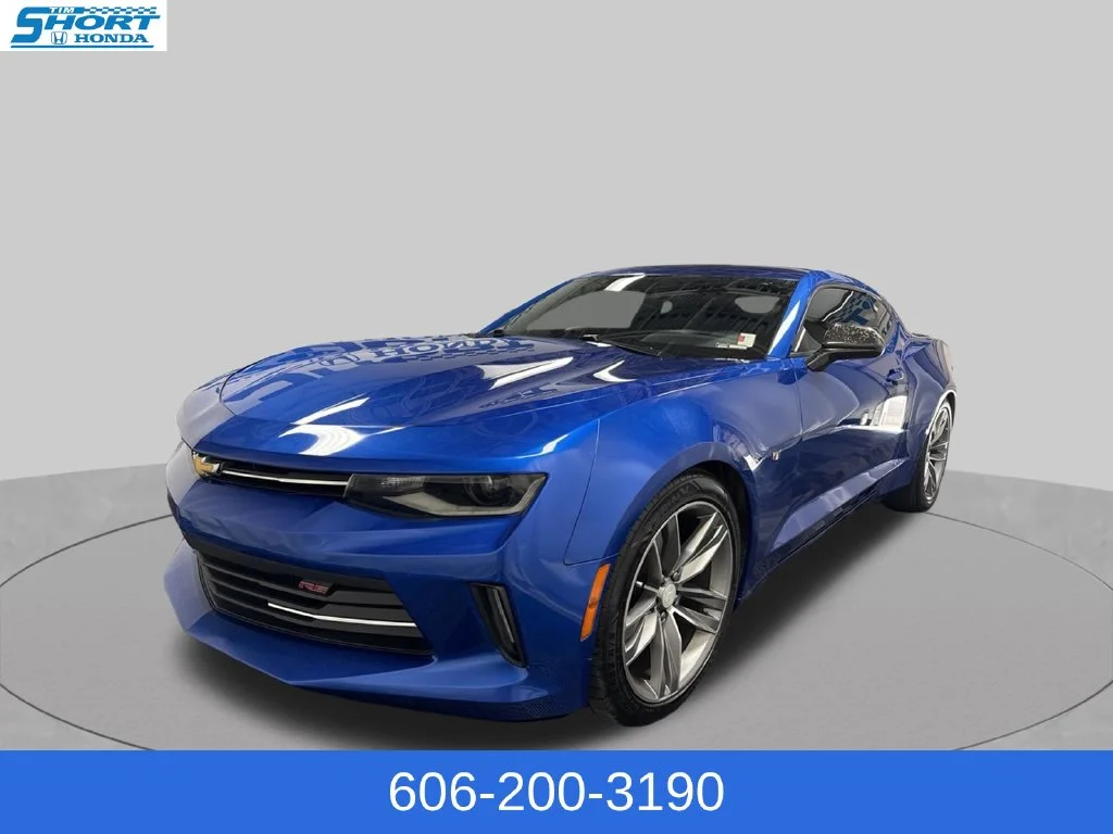 2017 Chevrolet Camaro 2LT