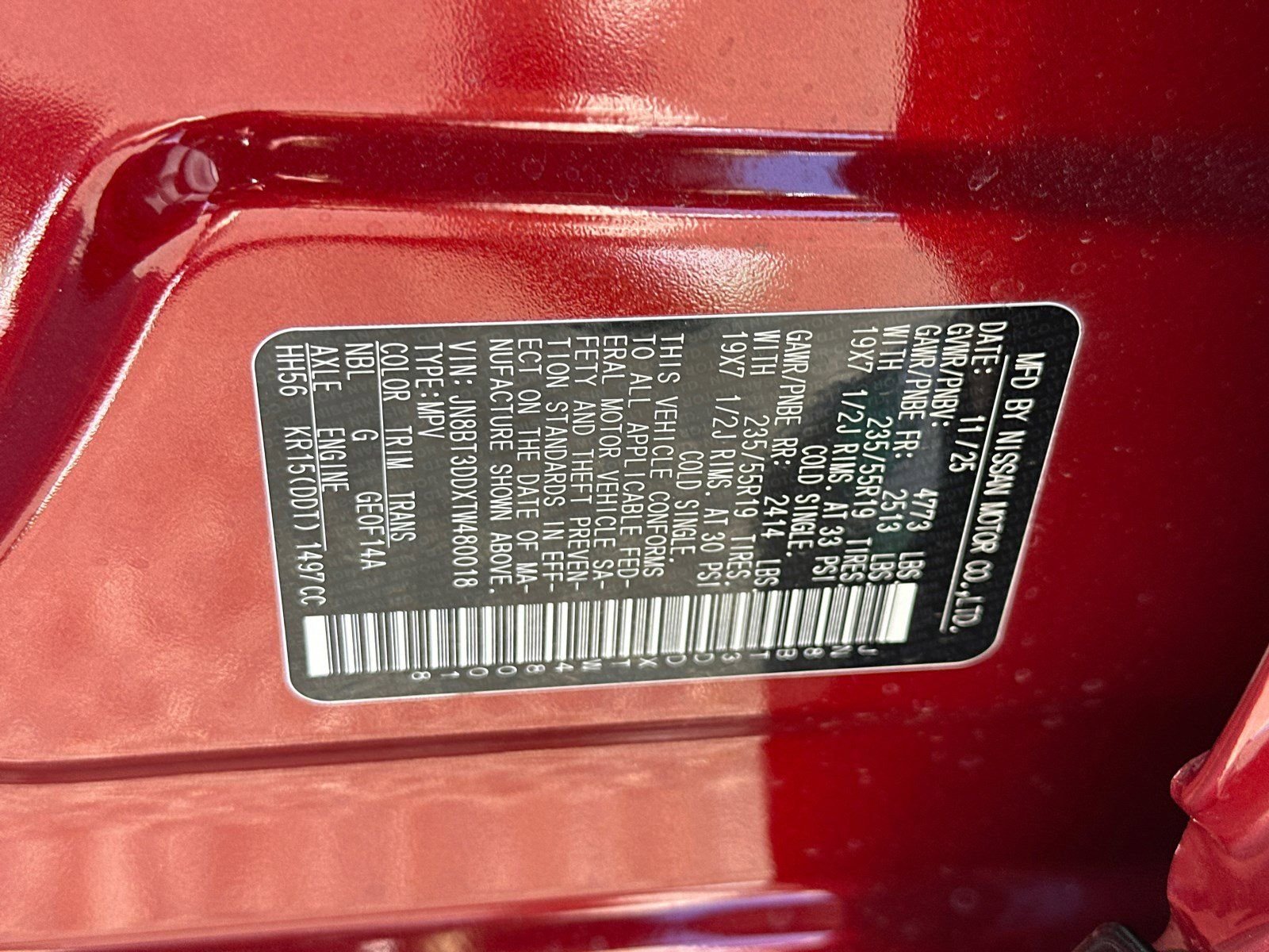 New 2026 Red Nissan Platinum image 36