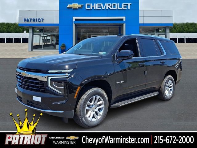 2026 Chevrolet Tahoe LS