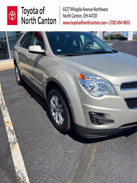 Used 2015 Gold Chevrolet LT image 1