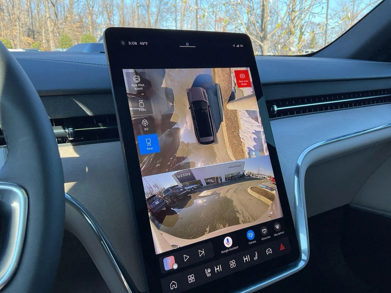 New 2026 Aurora Silver Volvo Ultra image 26