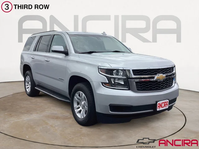2018 Chevrolet Tahoe LS