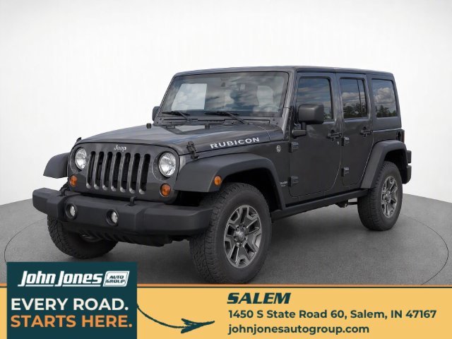2017 Jeep Wrangler Unlimited