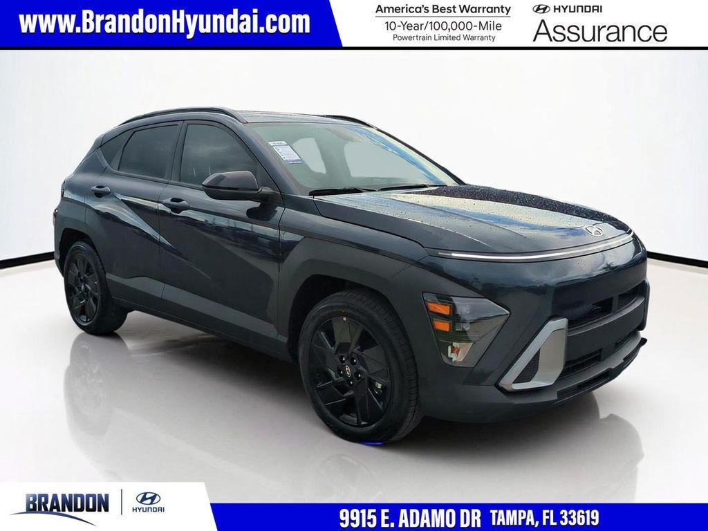 2027 Hyundai Kona
