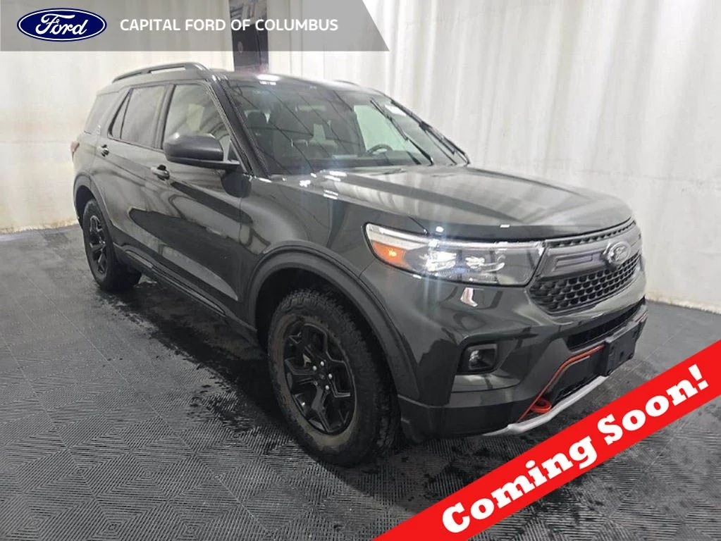 2023 Ford Explorer