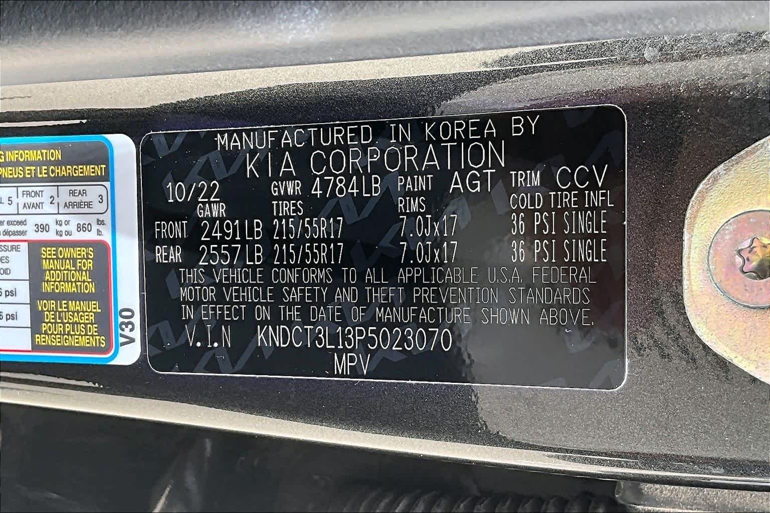 Certified Used 2023 Graphite Gray Kia Wave image 32