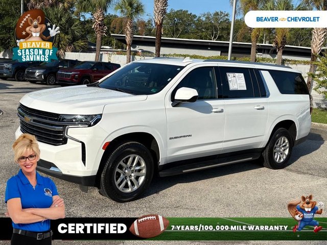 2024 Chevrolet Suburban LT