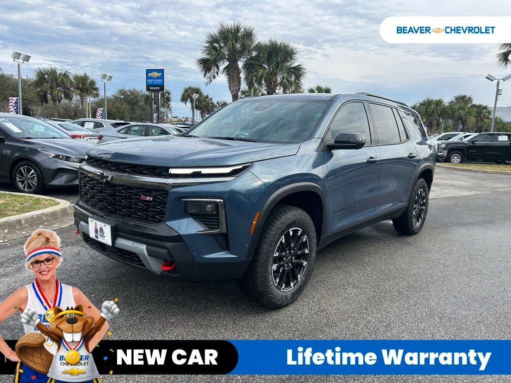 2026 Chevrolet Traverse