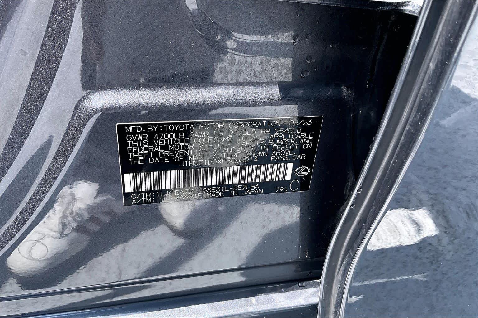 Used 2023 Cloudburst Gray Lexus F SPORT image 31