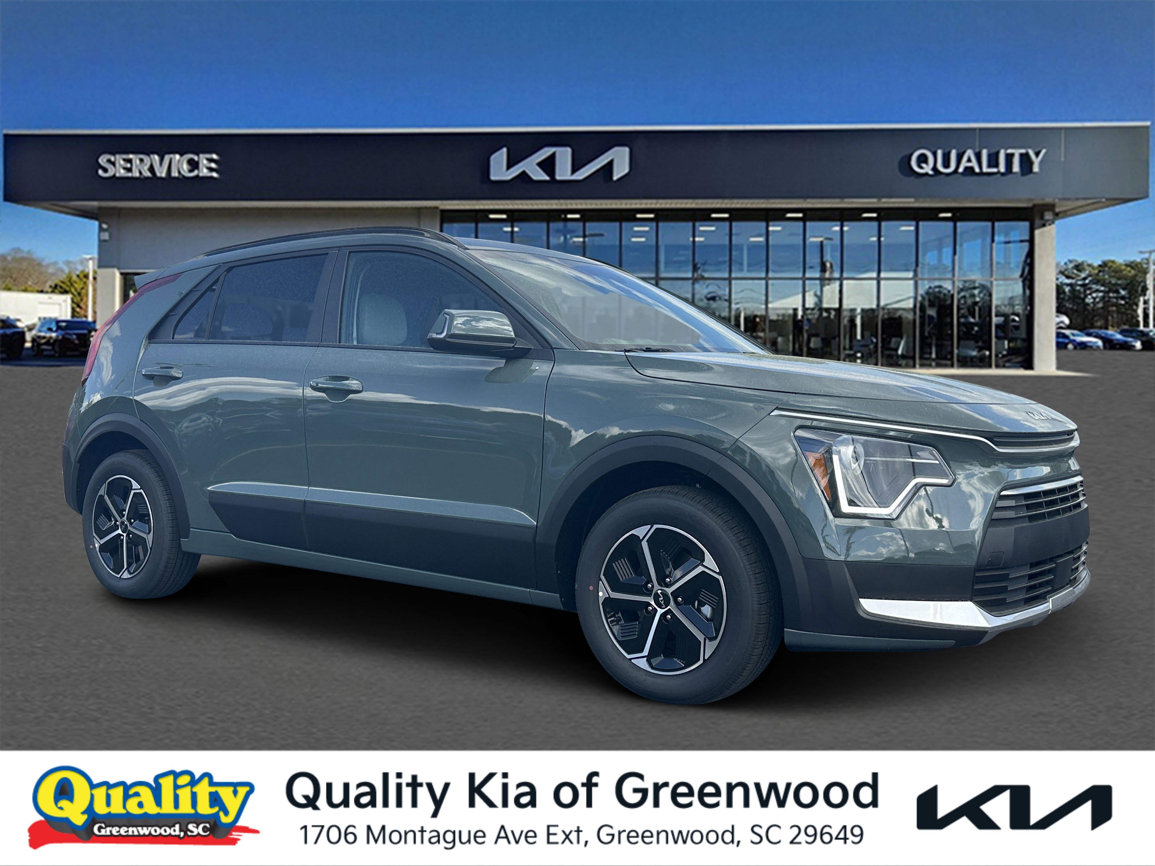2026 Kia Niro EX HEV's photo