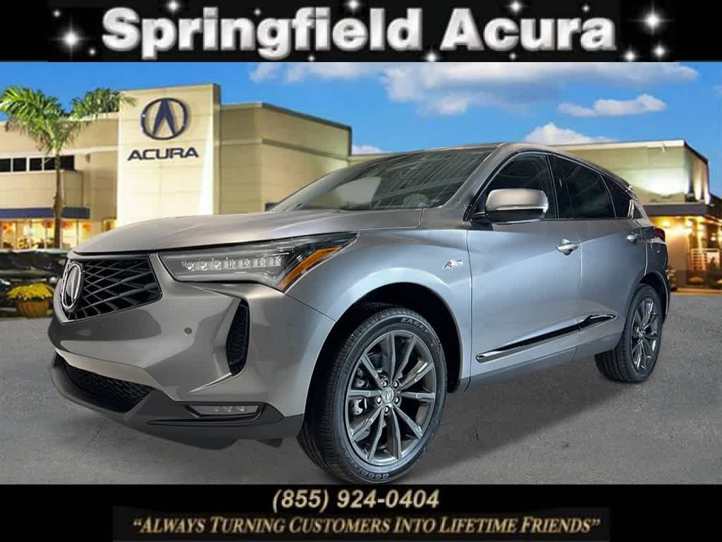 2026 Acura RDX