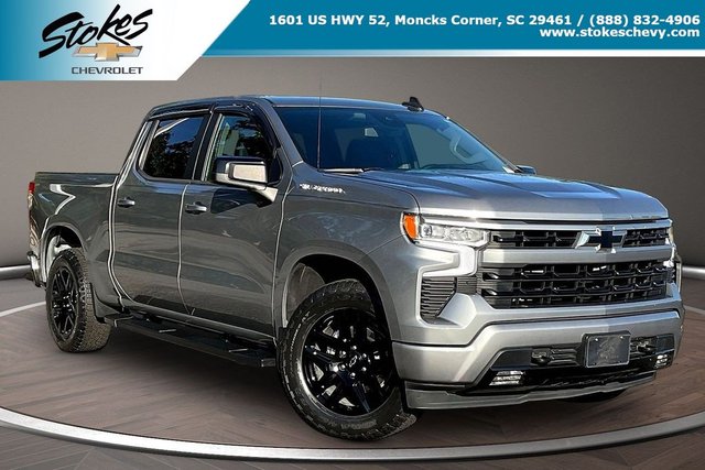2023 Chevrolet Silverado 1500 RST