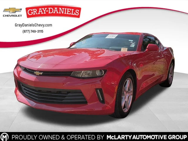 2017 Chevrolet Camaro 1LT