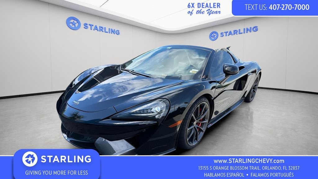 2018 McLaren 570S