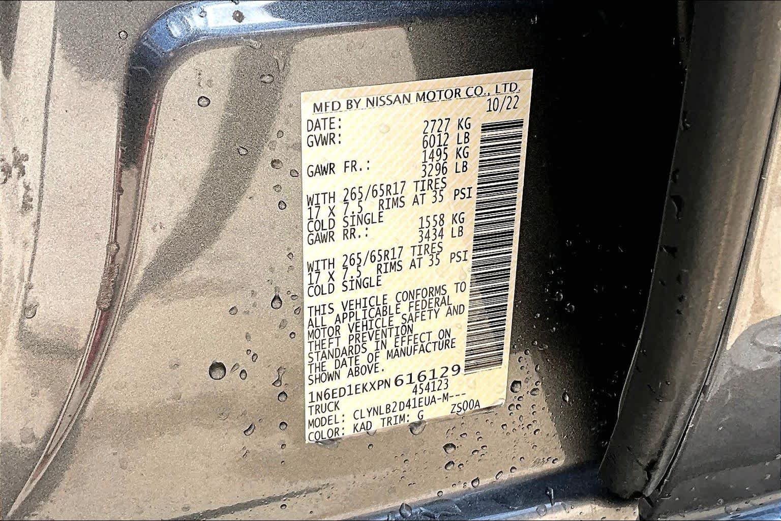Used 2023 Gun Metallic Nissan SV image 33
