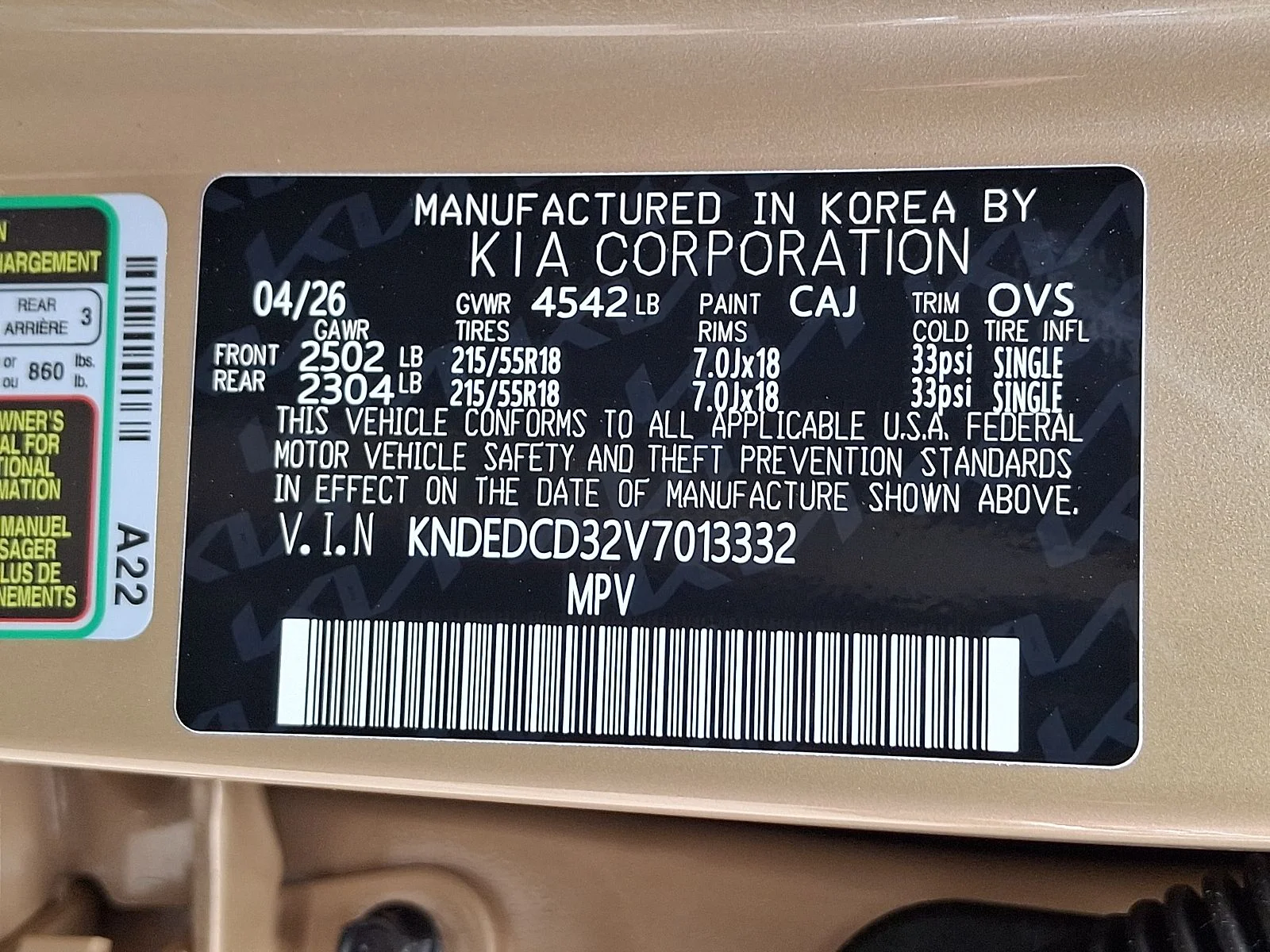 New 2027 Brown Kia X-Line S image 20