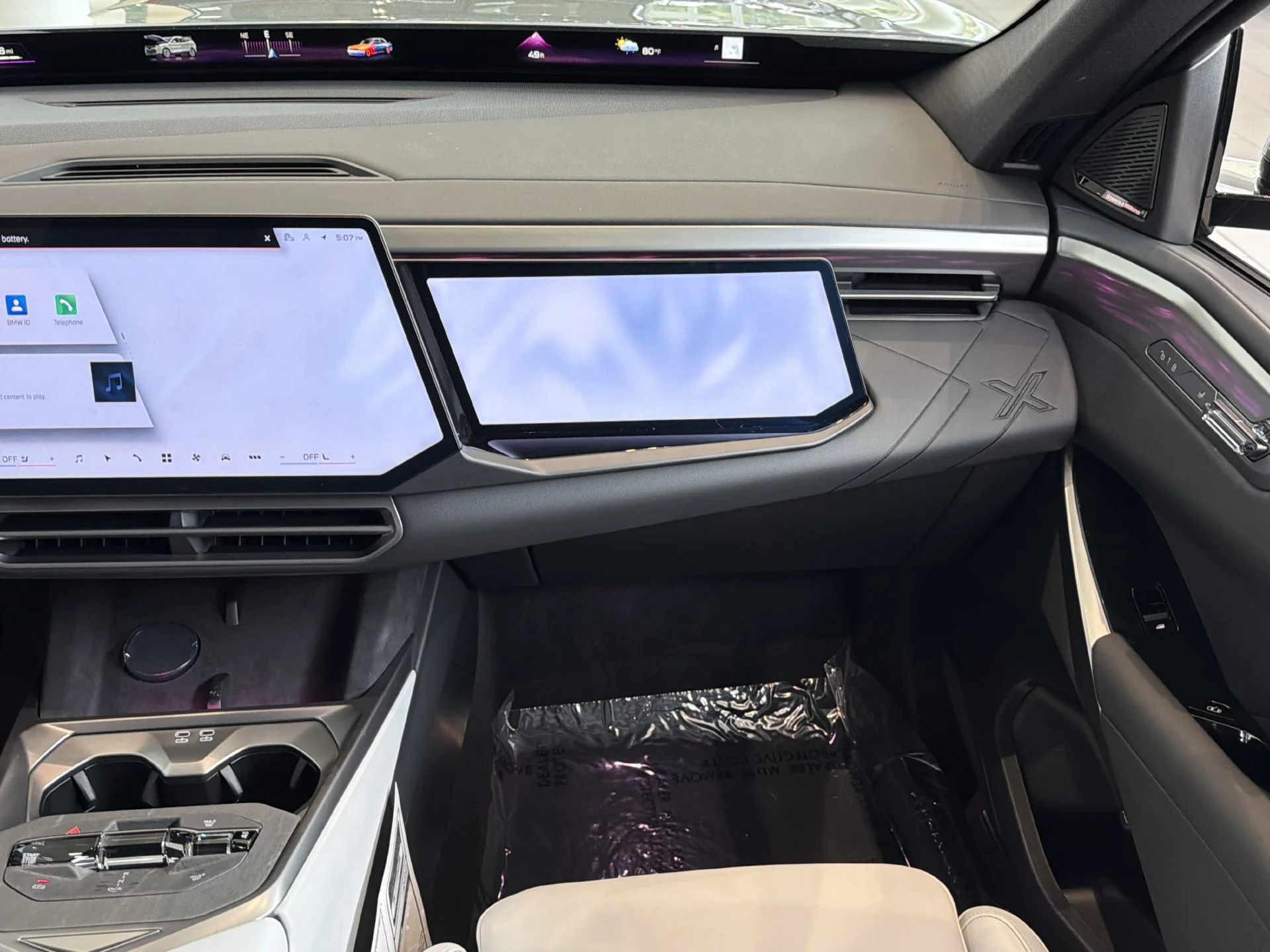 New 2027 Grey Pine Metallic BMW  image 11