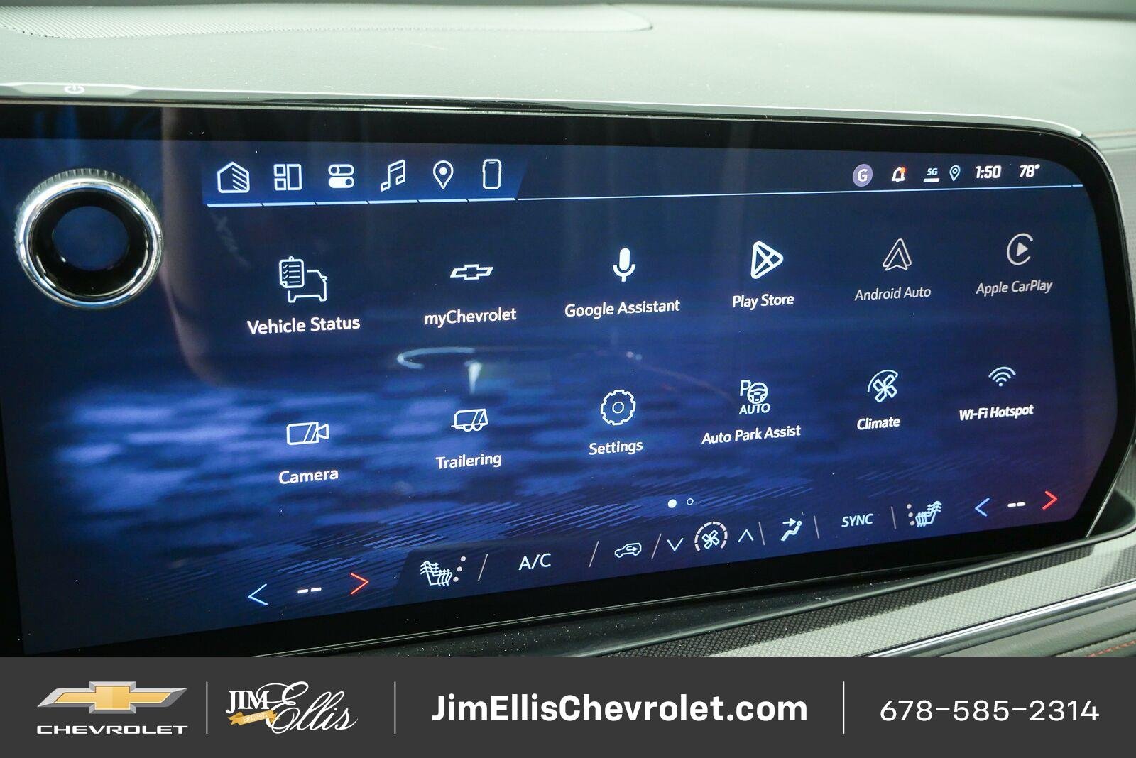 2026 Chevrolet Tahoe RST - Photo 14