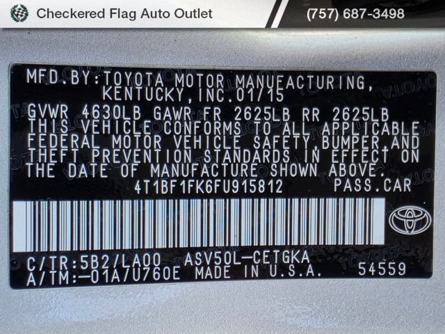 Used 2015 Creme Brulee Mica Toyota XLE image 19