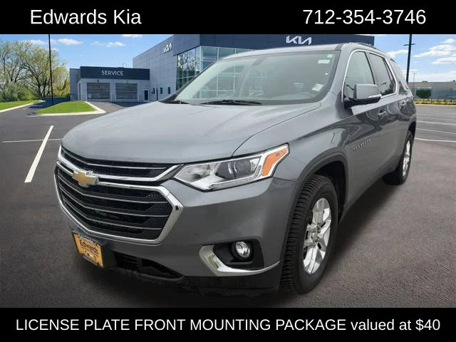 2019 Chevrolet Traverse