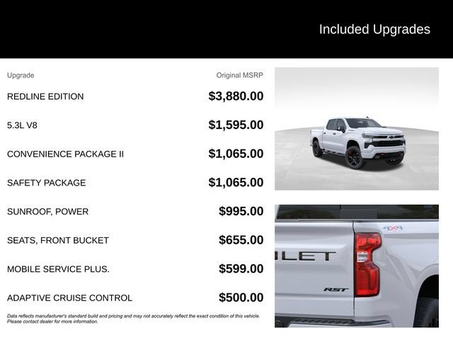 2026 Chevrolet Silverado 1500 RST - Photo 5