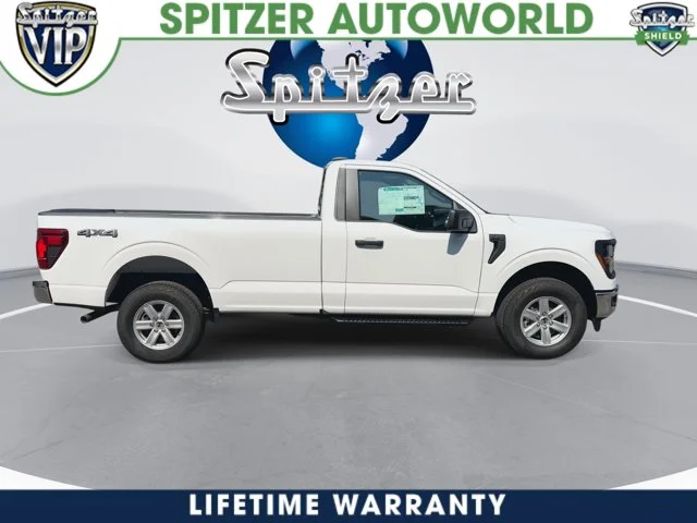 New 2026 Oxford White Ford XL image 10