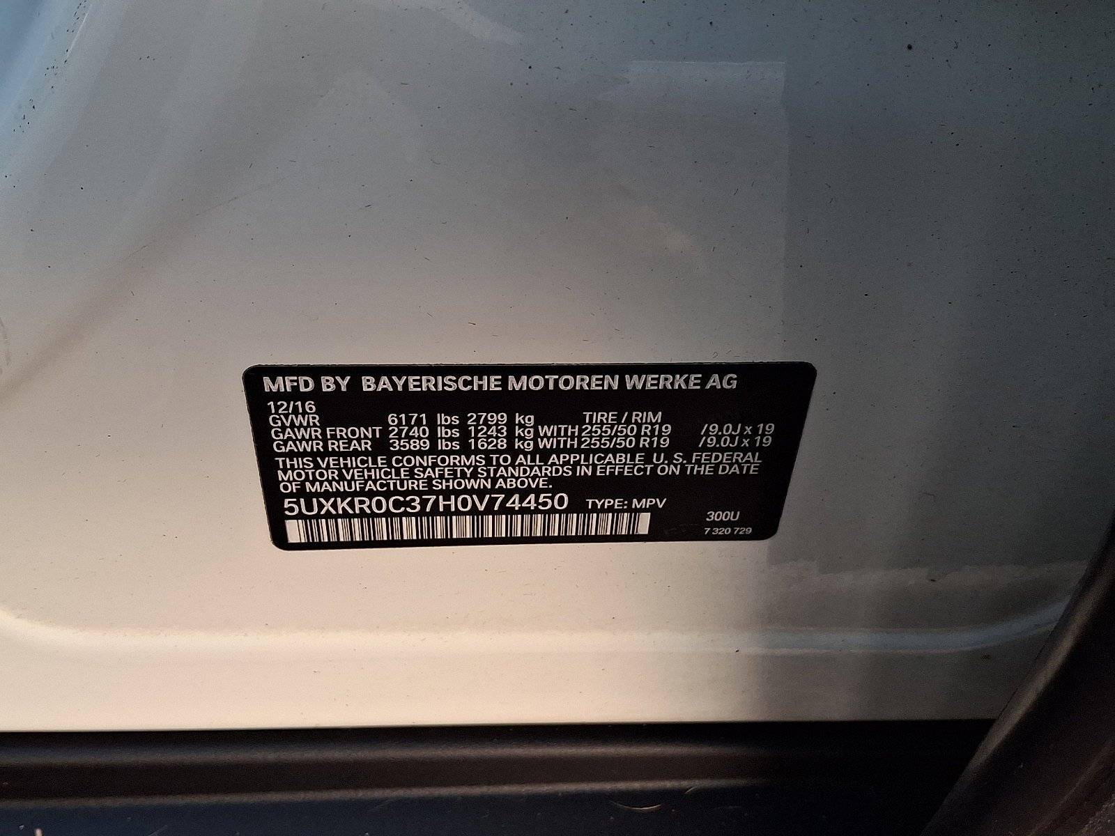 Used 2017 White BMW xDrive35i image 29